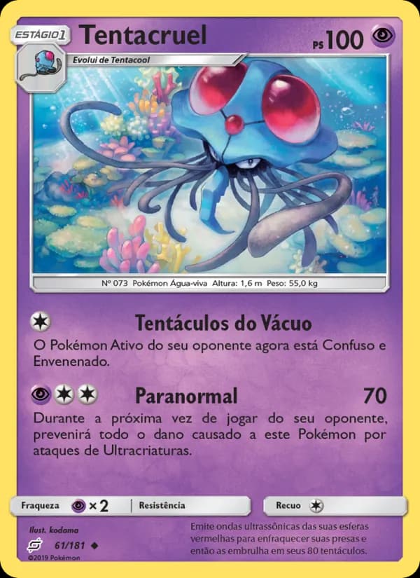 Tentacruel, carta 61 de União de Aliados