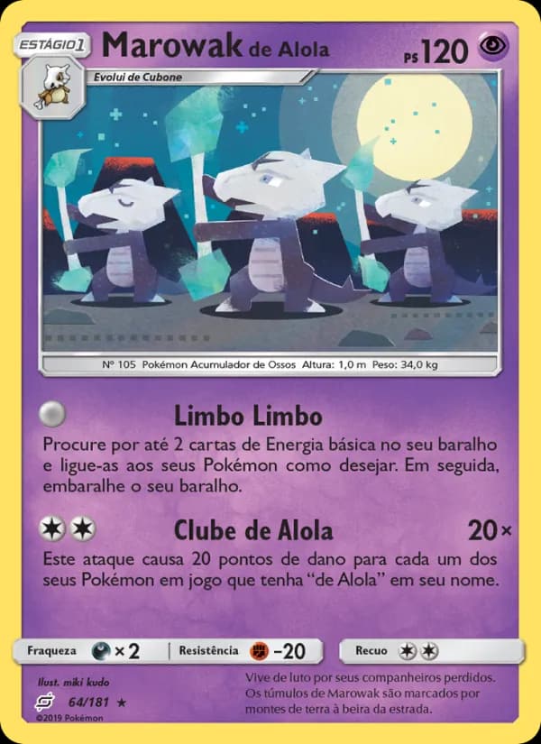 Marowak de Alola, carta 64 de União de Aliados
