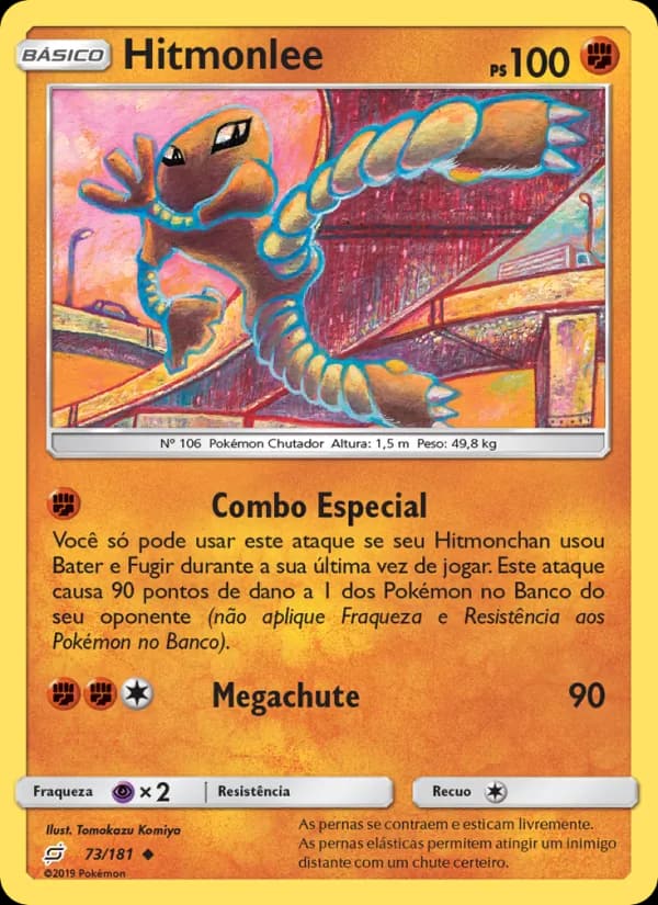 Hitmonlee, carta 73 de União de Aliados
