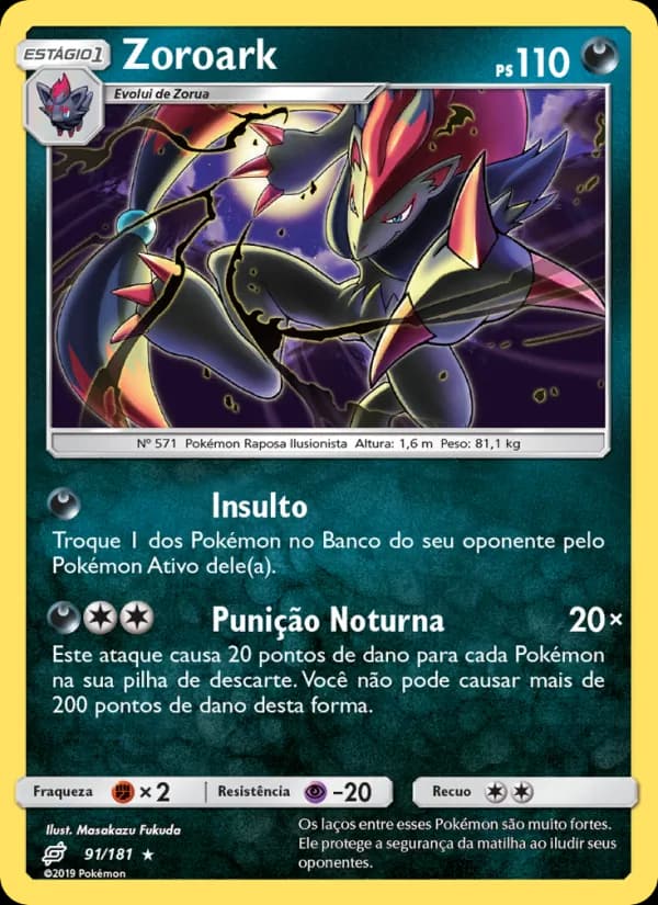 Zoroark, carta 91 de União de Aliados