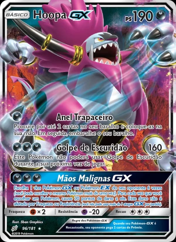 Hoopa GX, carta 96 de União de Aliados