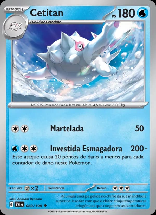 Cetitan, carta 060 de Escarlate e Violeta