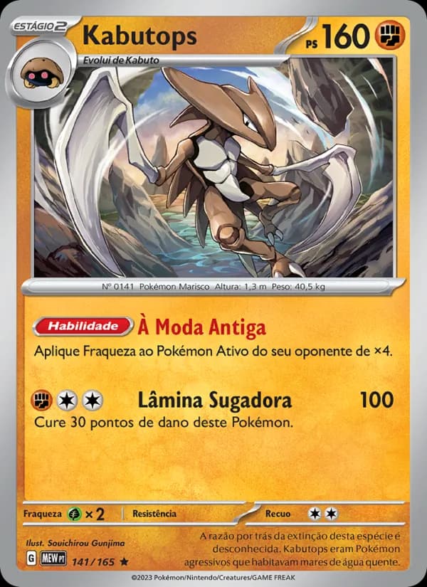 Kabutops, carta 141 de 151