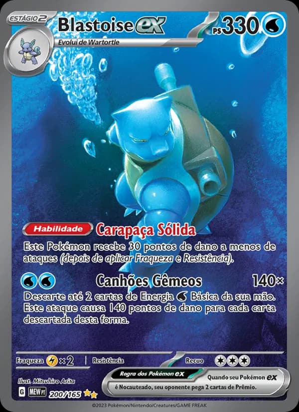 Blastoise ex, carta 200 de 151