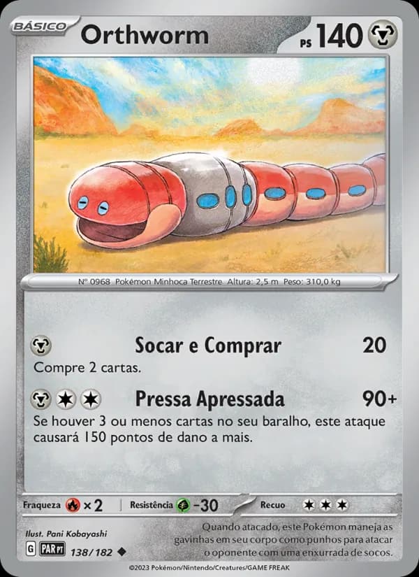 Orthworm, carta 138 de Fenda Paradoxal