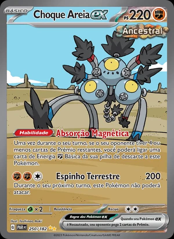 Choque Areia ex, carta 250 de Fenda Paradoxal