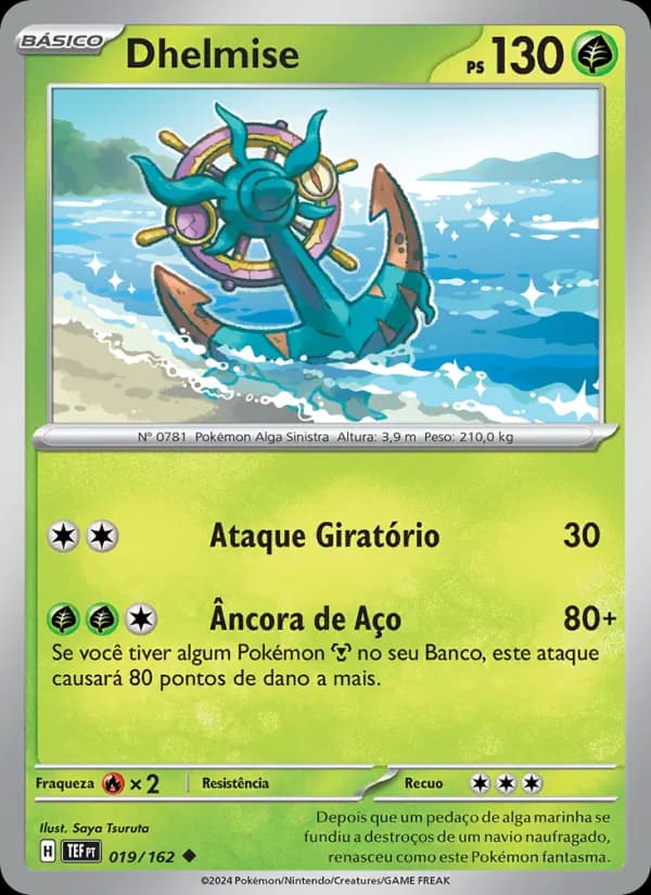 Dhelmise, carta 019 de Forças Temporais