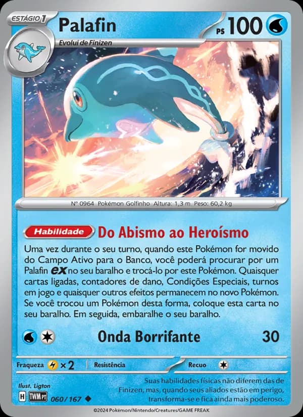 Palafin, carta 060 de Máscaras do Crepúsculo