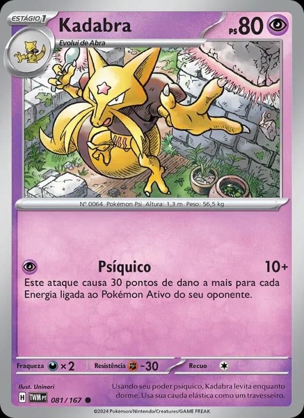 Kadabra, carta 081 de Máscaras do Crepúsculo