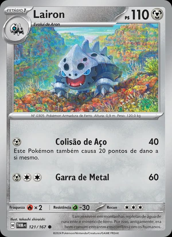 Lairon, carta 121 de Máscaras do Crepúsculo