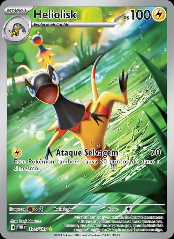 Heliolisk, carta 177 de Máscaras do Crepúsculo