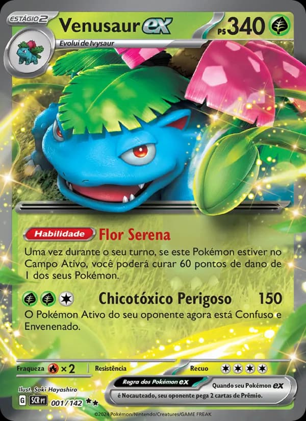 Venusaur ex, carta 001 de Coroa Estelar