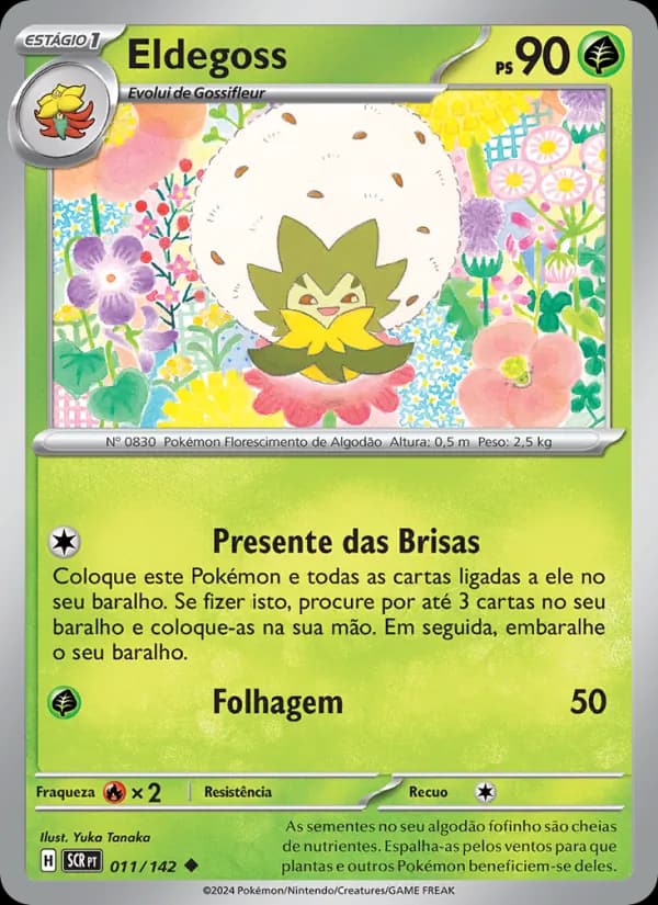 Eldegoss, carta 011 de Coroa Estelar
