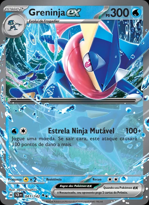Greninja ex, carta 041 de Coroa Estelar