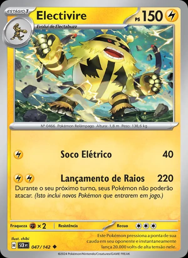 Electivire, carta 047 de Coroa Estelar