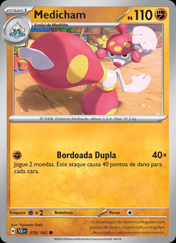 Medicham, carta 079 de Coroa Estelar