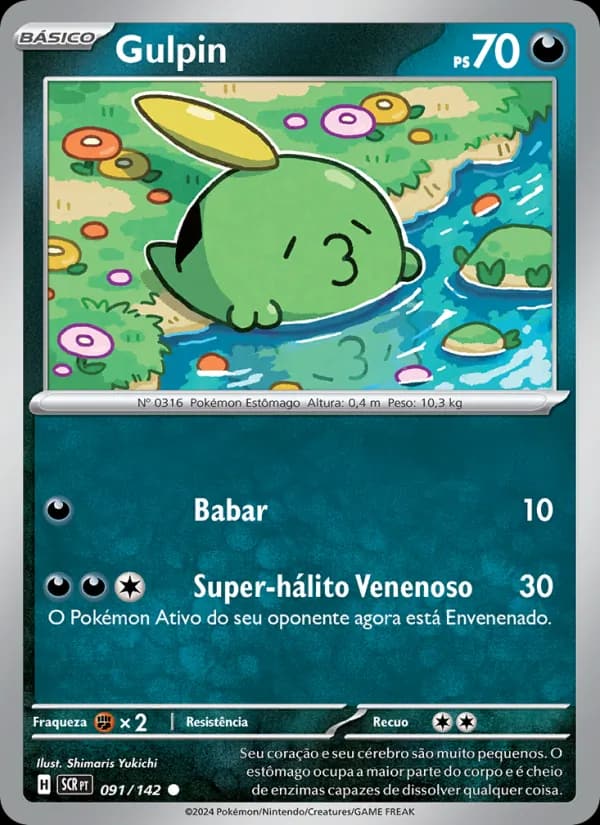 Gulpin, carta 091 de Coroa Estelar