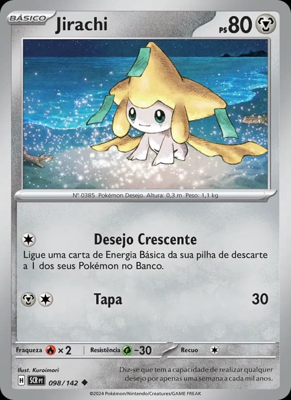 Jirachi, carta 098 de Coroa Estelar