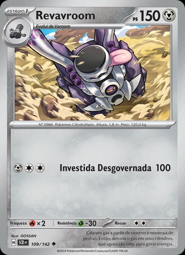 Revavroom, carta 109 de Coroa Estelar