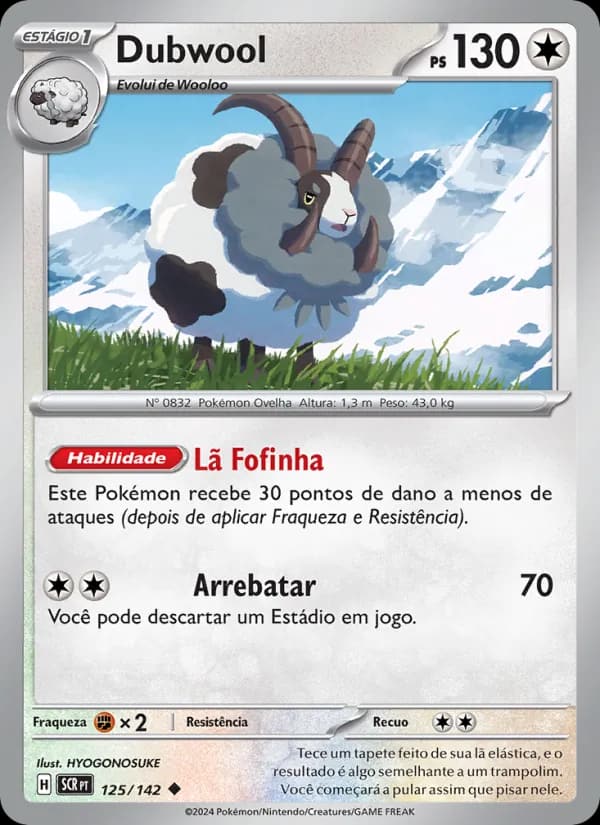 Dubwool, carta 125 de Coroa Estelar