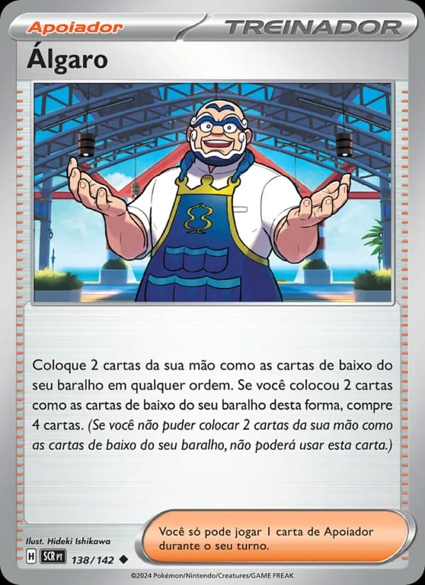 Álgaro, carta 138 de Coroa Estelar