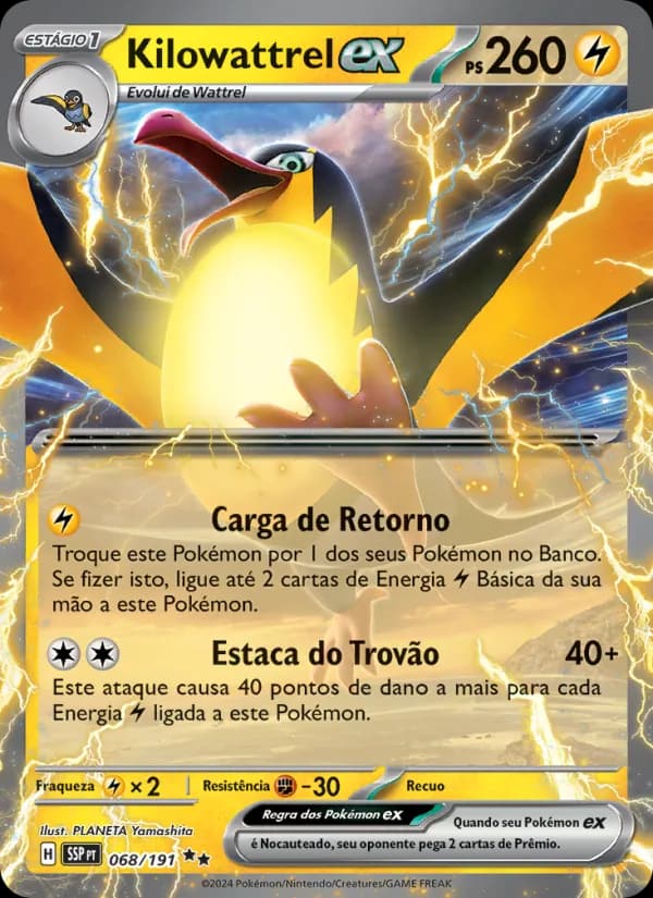 Kilowattrel ex, carta 068 de Fagulhas Impetuosas