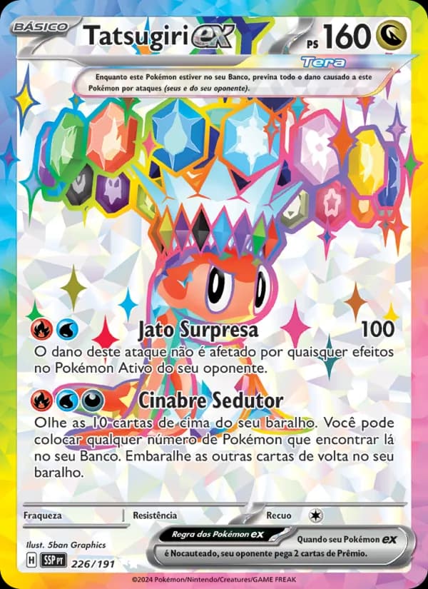 Tatsugiri ex, carta 226 de Fagulhas Impetuosas