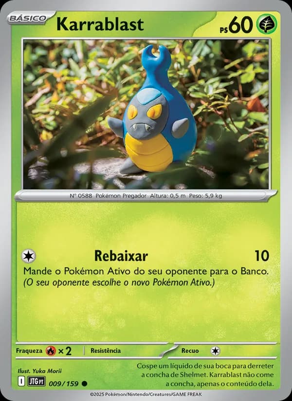 Karrablast, carta 009 de Amigos de Jornada