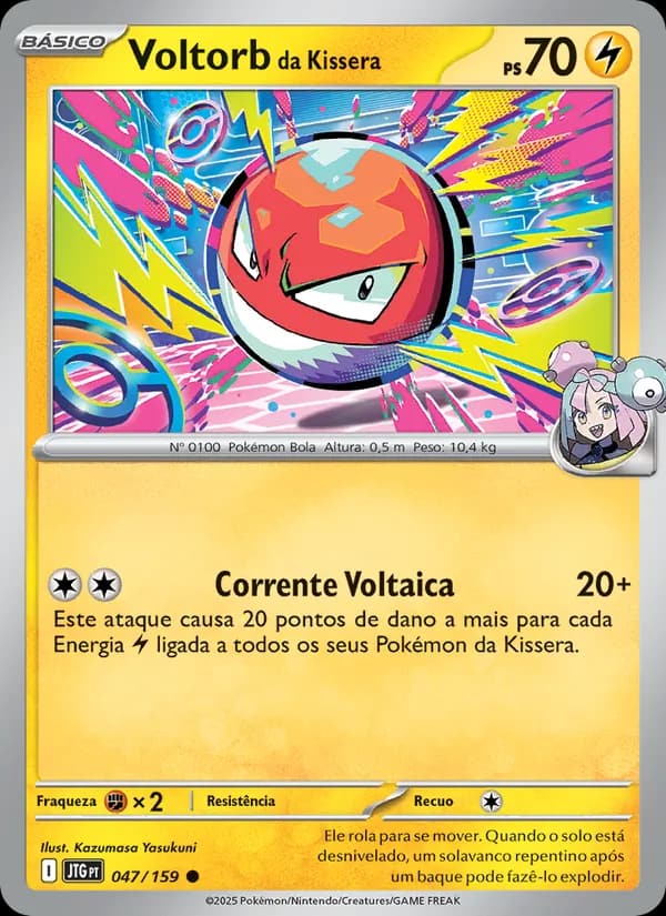 Voltorb da Kissera, carta 047 de Amigos de Jornada