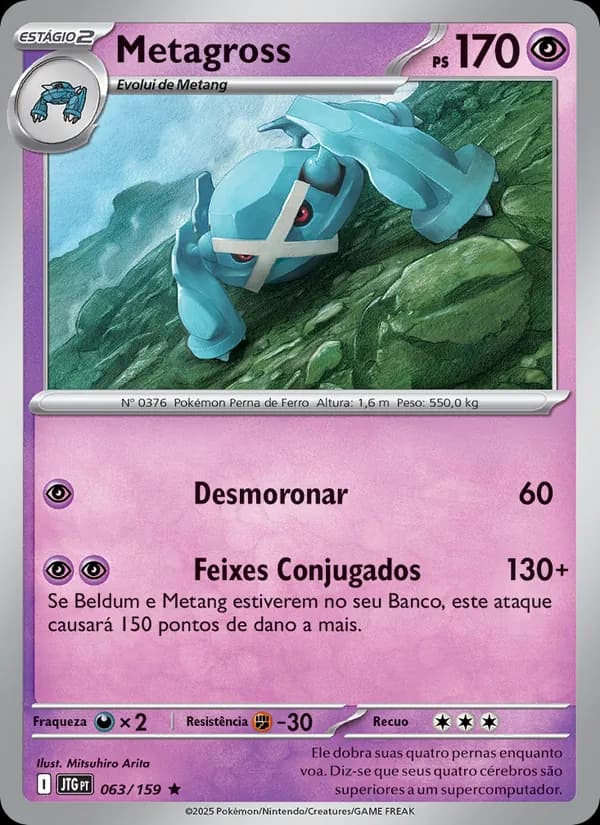 Metagross, carta 063 de Amigos de Jornada