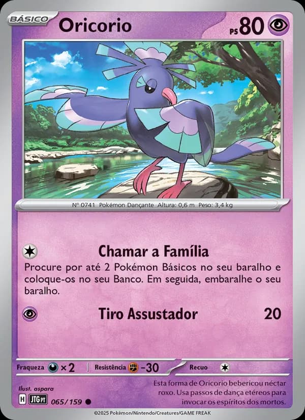 Oricorio, carta 065 de Amigos de Jornada