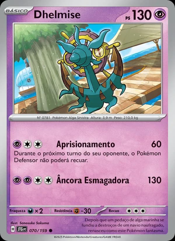 Dhelmise, carta 070 de Amigos de Jornada