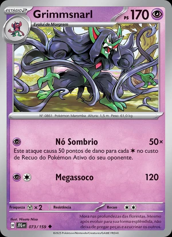 Grimmsnarl, carta 073 de Amigos de Jornada