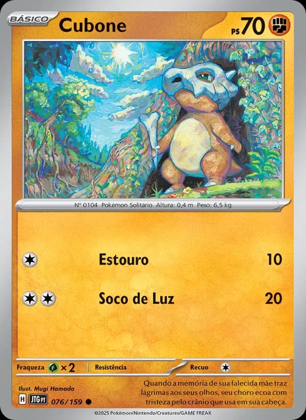 Cubone, carta 076 de Amigos de Jornada