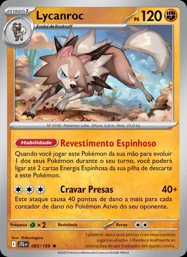 Lycanroc, carta 085 de Amigos de Jornada