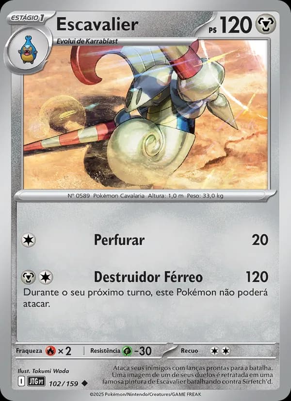Escavalier, carta 102 de Amigos de Jornada