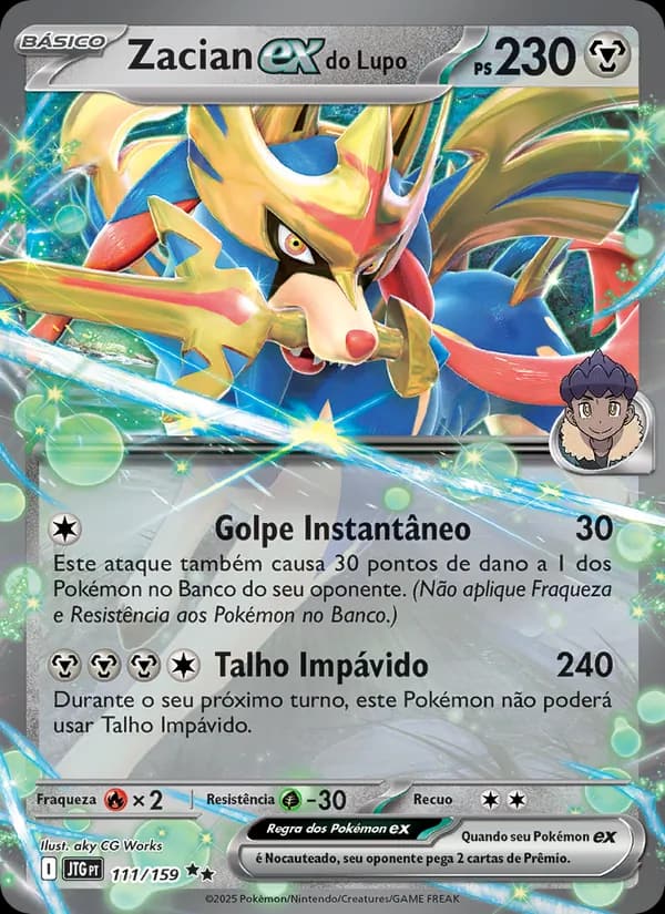 Zacian ex do Lupo, carta 111 de Amigos de Jornada