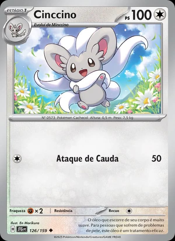 Cinccino, carta 126 de Amigos de Jornada