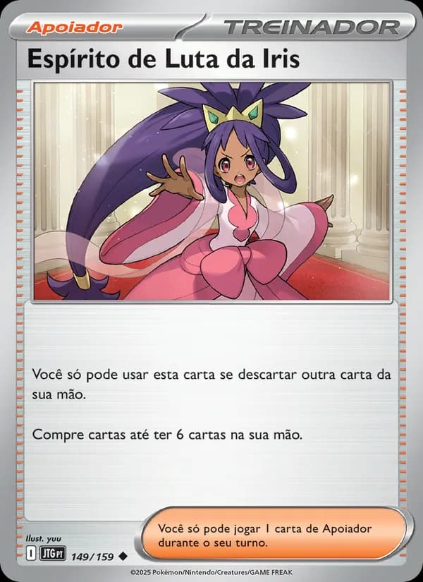Espírito de Luta da Iris, carta 149 de Amigos de Jornada
