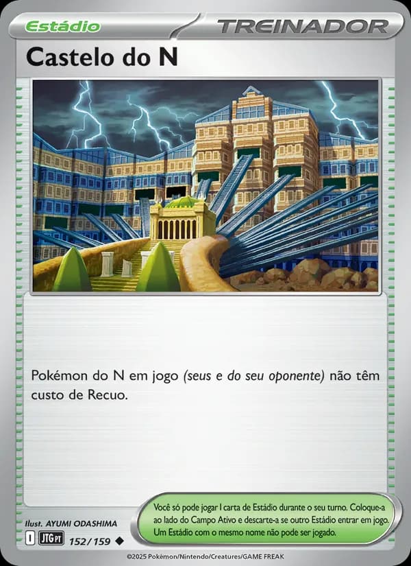 Castelo do N, carta 152 de Amigos de Jornada