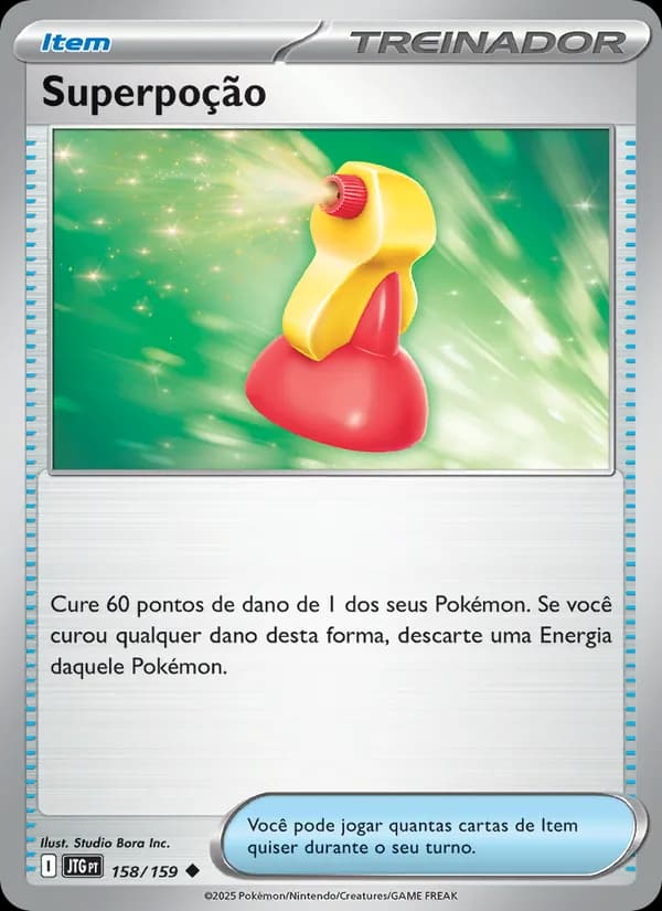 Superpoção, carta 158 de Amigos de Jornada