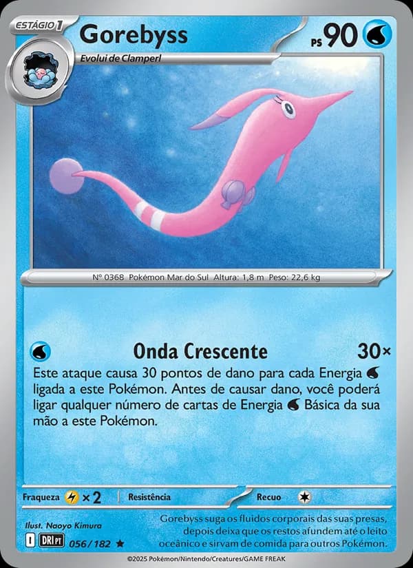 Gorebyss, carta 056 de Rivais Predestinados