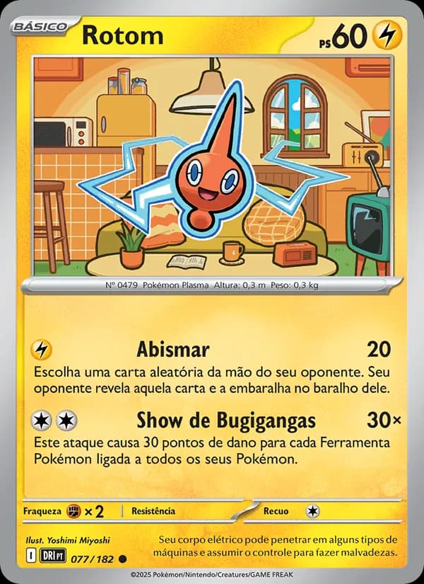Rotom, carta 077 de Rivais Predestinados