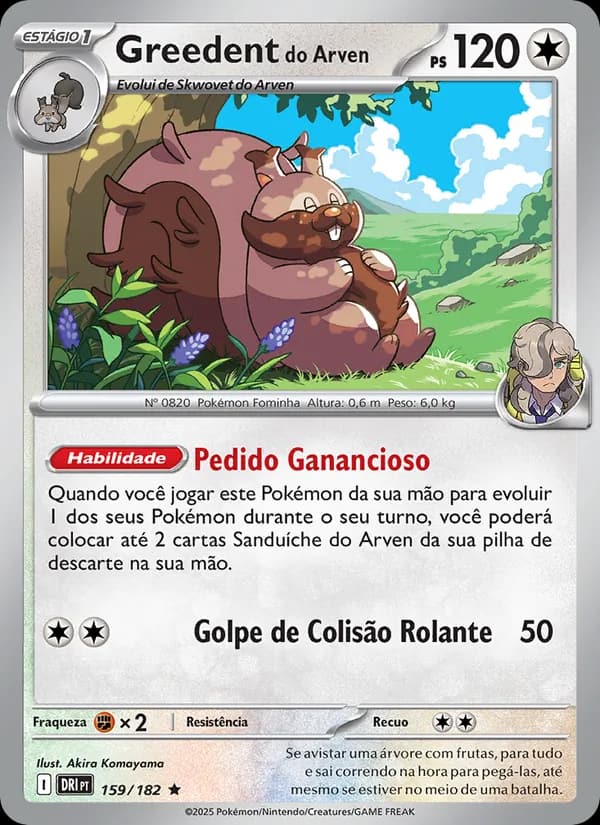 Greedent do Arven, carta 159 de Rivais Predestinados