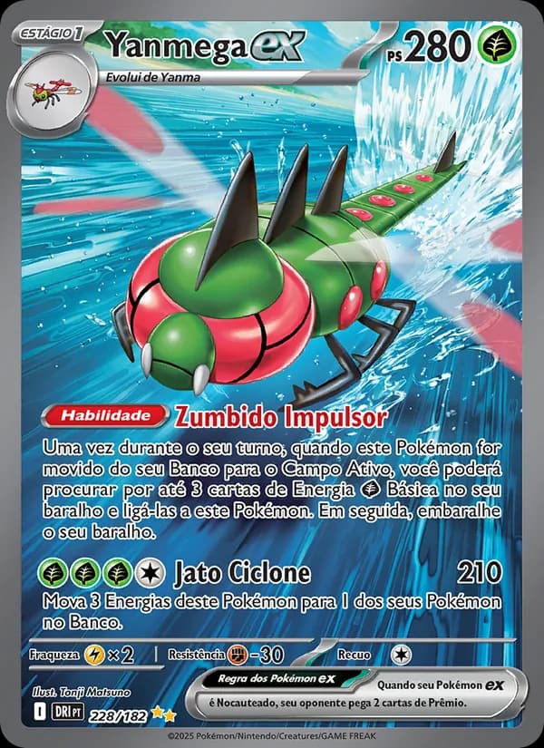 Yanmega ex, carta 228 de Rivais Predestinados