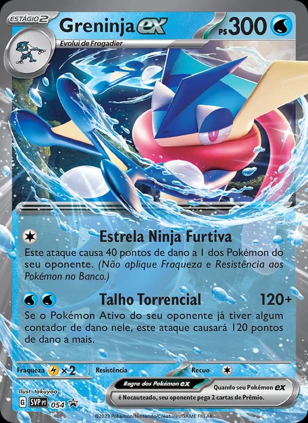 Greninja ex, carta 054 de SVP Black Star Promos