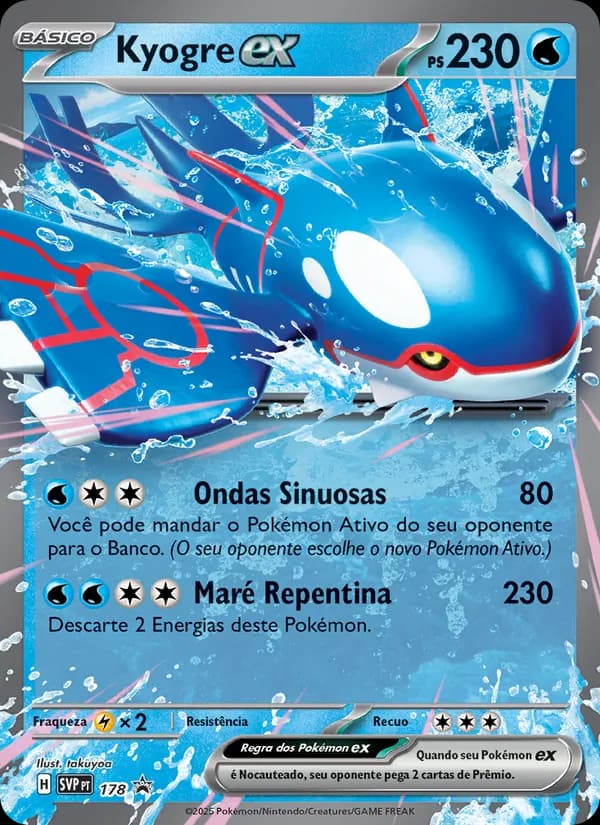 Kyogre ex, carta 178 de SVP Black Star Promos