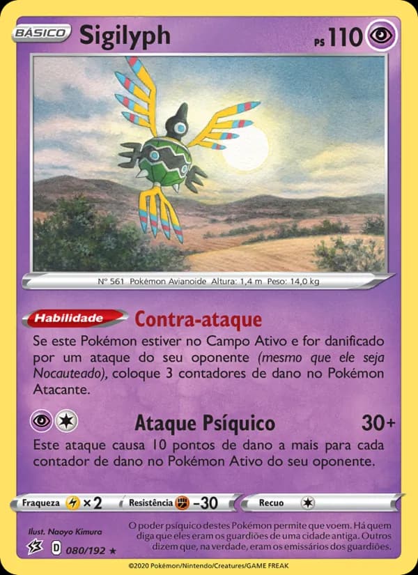 Sigilyph, carta 80 de Rixa Rebelde