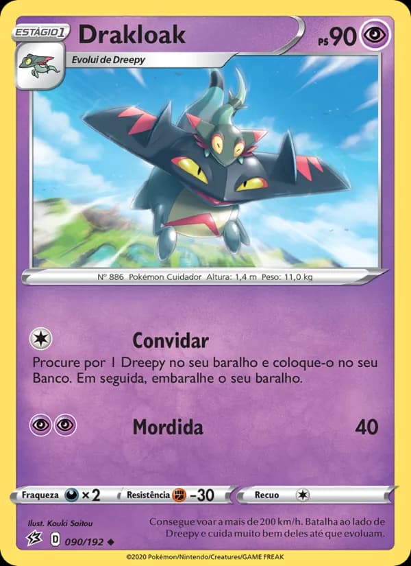 Drakloak, carta 90 de Rixa Rebelde