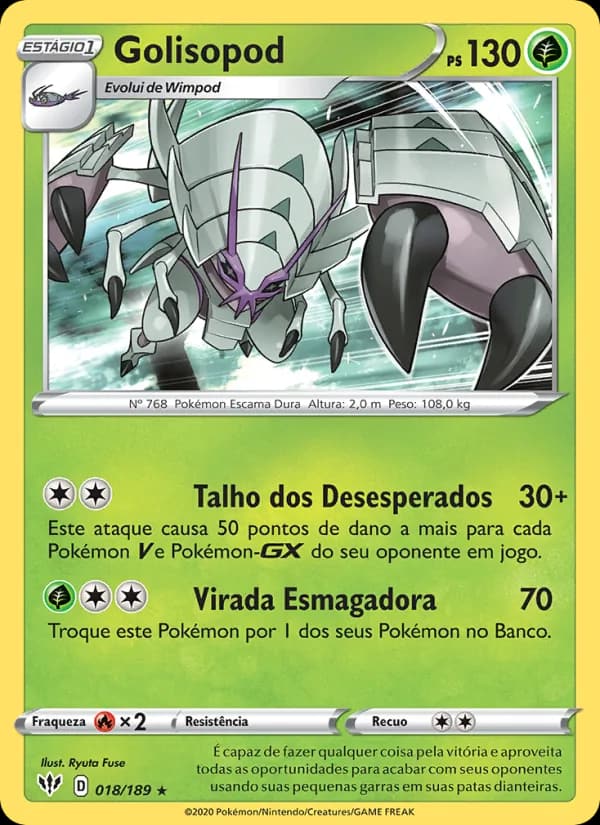Golisopod, carta 18 de Escuridão Incandescente